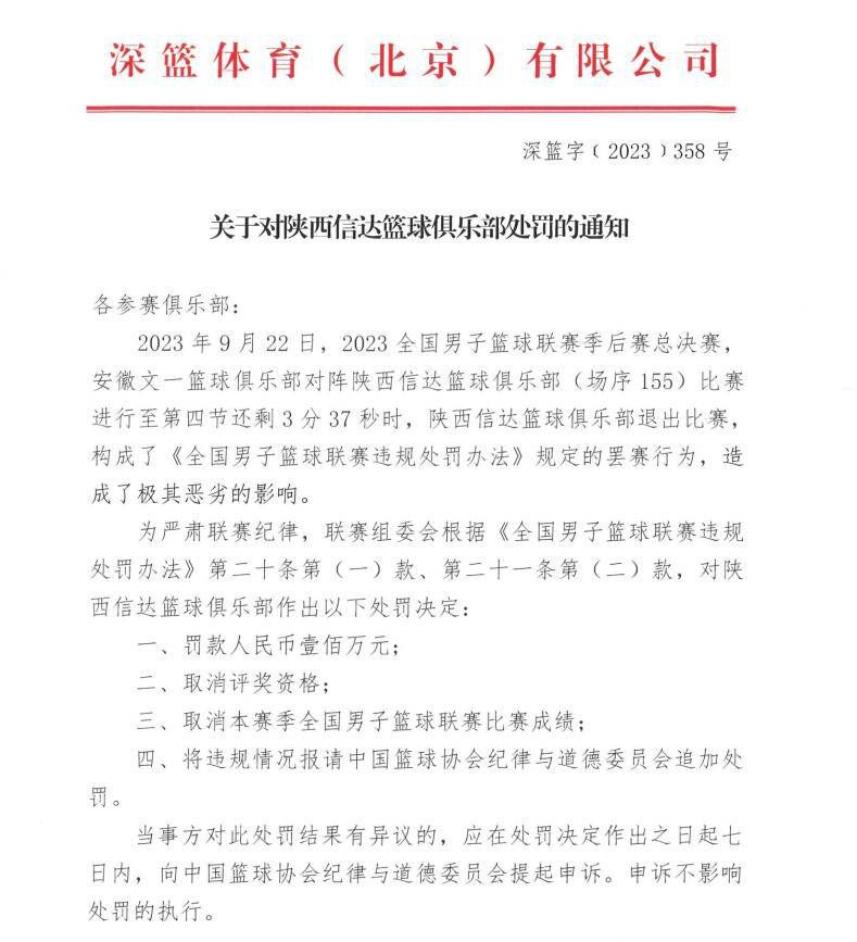 光影穿越时间 让好故事生生不息光影力量助力中华民族伟大复兴事业光影流转，遥寄一份怀念；时光更迭，电影人初心不变